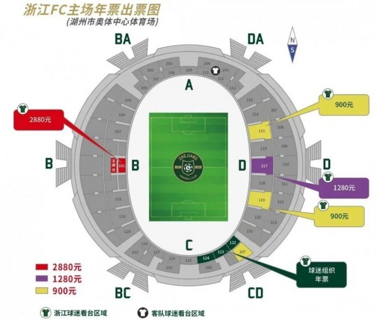 目前最终的决定尚未到来，但双方的接触正在取得进展。